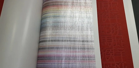 ����� Sirpi Missoni 2 10198