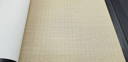 ���� Armani/Casa Refined Structures 2 9536