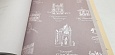 ���� Milassa Bon Voyage D 4007